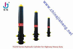 front-end telescopic cylinder-highway heavy-duty series