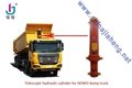 telescopic hydraulic cylinder for HOWO dump truck 1