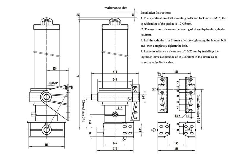 telescopic hydraulic cylinder for HOWO dump truck 3