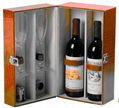 葡萄酒包装盒 1