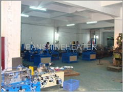 Panshine Industry Co., Limited