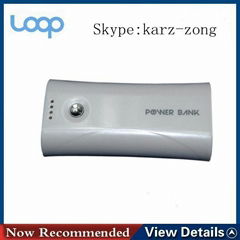 5200 mah power bank/5200 power bank for iphone