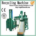 pcb recycling machine 1