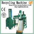 pcb recycling machine 2
