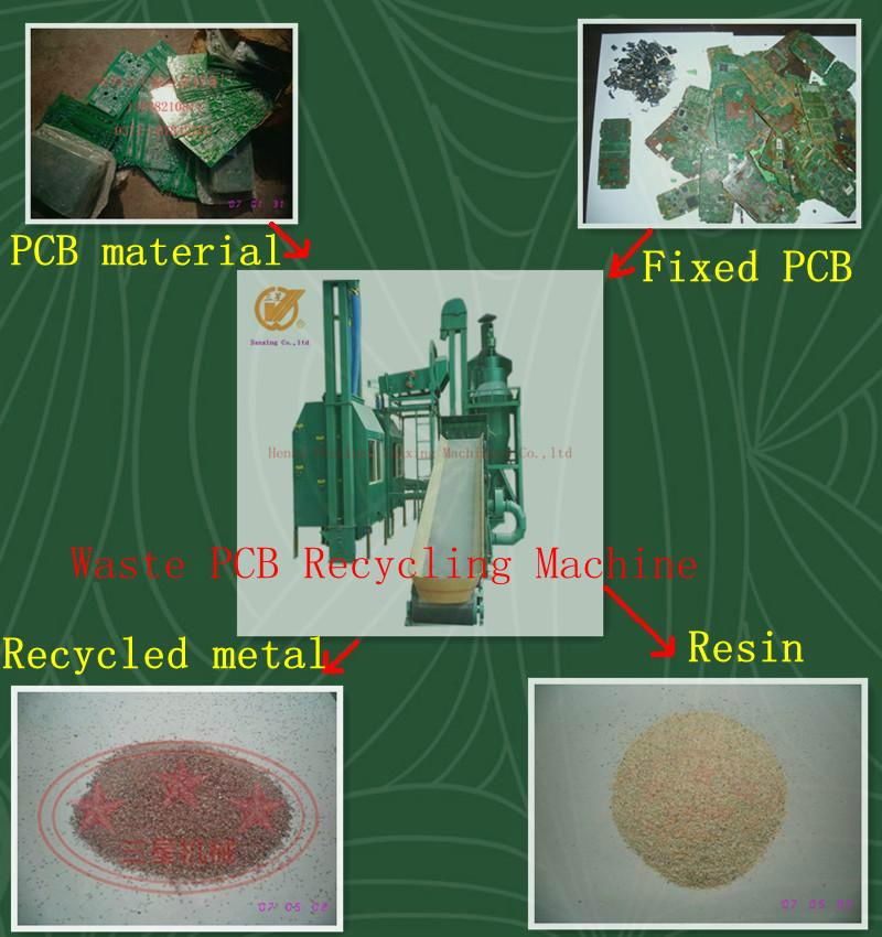 pcb recycling machine 3