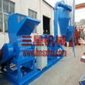 waste paper recycling machine 1