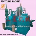 aluminum scrap recycling machine