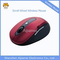 Promotional USB Optical Wireless Mouse for Computer Laptop Macbook 1