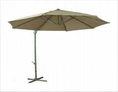 Garden Umbrella