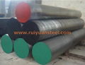 Alloy Steel Round Bar 4140/1.7225