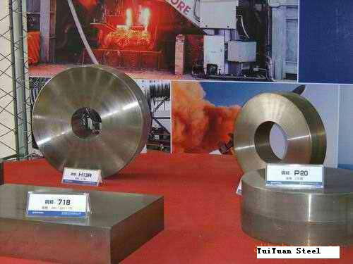 SAE4140 Alloy Steel Ring 5