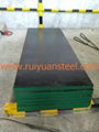 DC53 Hot Work Tool Steel 4