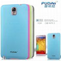 mobile phone case suitable for Samsung note 3 N9000 N900a N9005 cellphone  cover