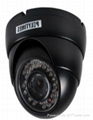 High-quality IP-cameras 1