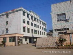 ZheJiang JinNuo Composite Materials Co.,LTD