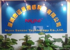深圳市邁恩傳感科技有限公司