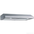 slim/ultra-thin range hood