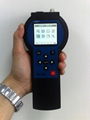 vibration analyzer 1