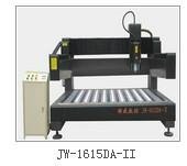 JW-1615DA-II Stone Engraving Machine