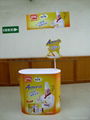 Promotional display 3