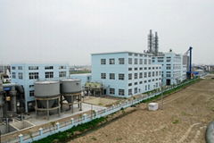 Shanghai pengbo titanium dioxide Co.,Ltd