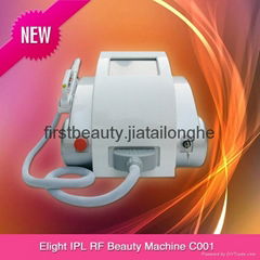 Portable IPL Hair Removal Skin Rejuvenation Wrinkle Removal Machine