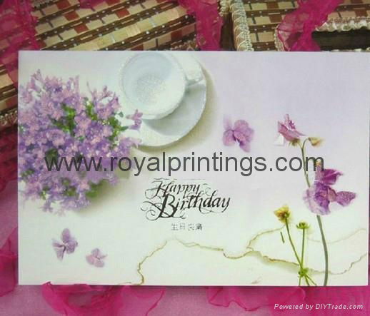 greeting card online printing service 2