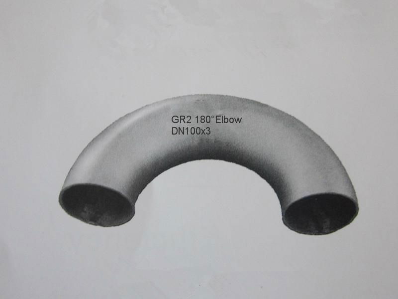 Titanium Elbow 2