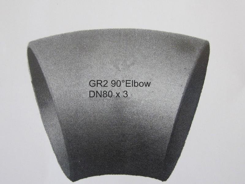 Titanium Elbow 3