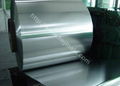 Applications of 1050 aluminum coil