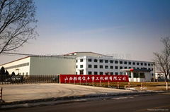 Shanxi Gu De baofeng heavy industry machinery co., LTD 