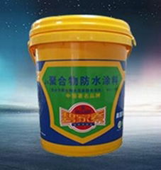 JS聚合物防水涂料