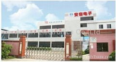 Shenzhen Anron Electronics Co.,Ltd