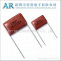 Matallized Polypropylene film capacitor