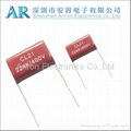 Matallized Polyester film capacitor CL21