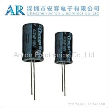 Low voltage Aluminum Electrolytic capacitors 2