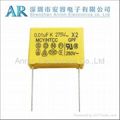 X2 interferon suppression X2 capacitors