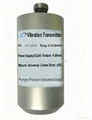 Intelligent Vibration Transmitter-PVT600B 1