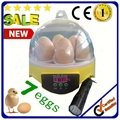 The Newest Design Full-automatic High Hatching Rate Chicken Egg Incubating