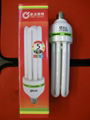 Electronic energy saving lamp  4U shape