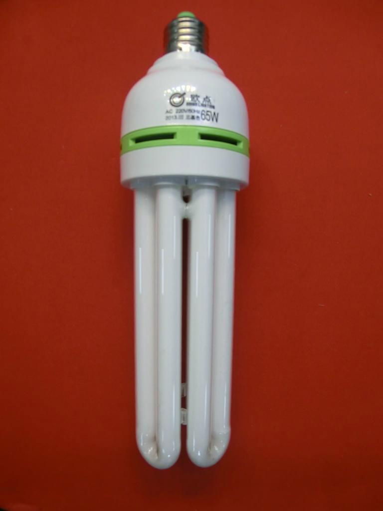 Electronic energy saving lamp  4U shape 3