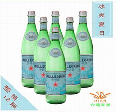 Sparkling natural mineral water(imported)