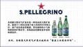 Sparkling natural mineral water(imported) 3