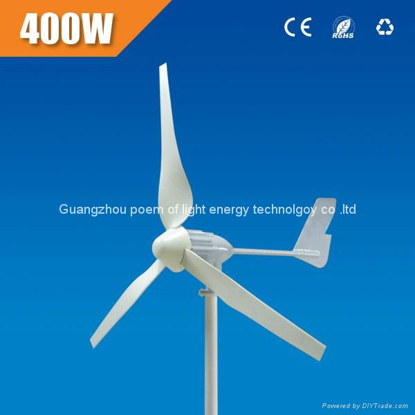 Wind Generator 400W 12V/24V DC 