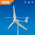 Wind Generator 400W 12V/24V DC