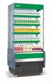 Beverage display cooler 1