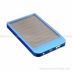 solar energy mobile battery