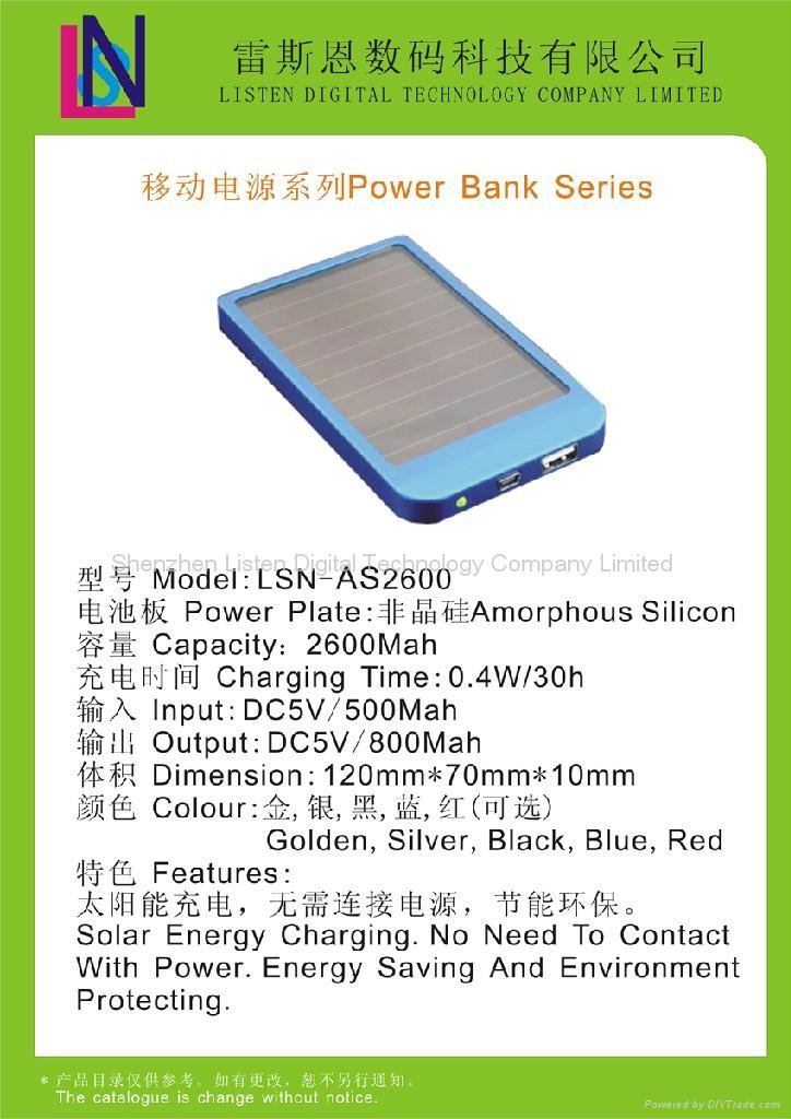 solar energy battery bank 2