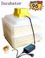 Mini Duck 96-Egg  Incubator FOR  SALE with high quality and favorable price