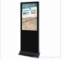 42 inch Android 4.0 led backlight Kiosk LCD digital Advertising Media player